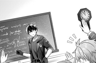 第２４話 初心を語る器用貧乏 표지