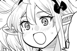 第５０話 勇者、神々に封印される...いや、マジで！④ 표지