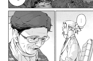 ＃１６３ 病棟③ 표지