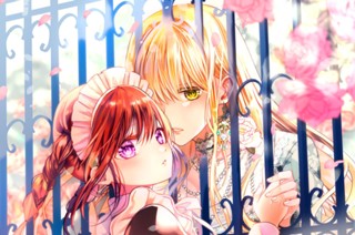 5話-1 身代わりになった日① 표지