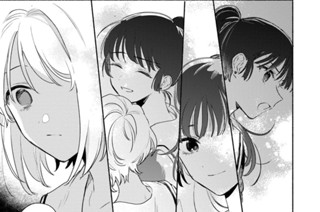 第15話 ただいま(2) 표지