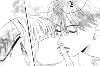 Ｅｐｉｓｏｄｅ．１１ 大事な約束は、目を閉じて。（３） 표지