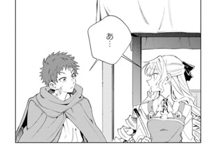 第53話 革命の予兆(3) 표지