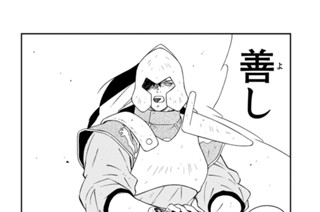 第１２７話 （４） 표지