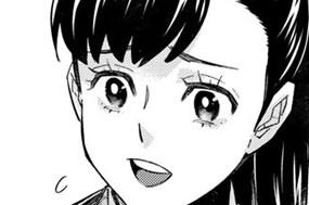 32화 第17-1話 北町奉行① 표지