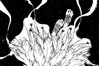 第４５話 표지