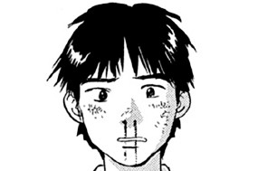 第２話 ピアノと会話 표지