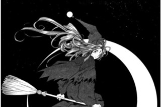 Chapter.80 ほうきの願い 표지