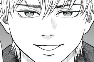 第３話 罰を喰らう者 표지