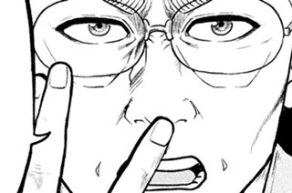 第８３話 約束と燃料をバンに積んで 표지