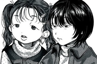 第２話 そして大部分いなくなった 표지