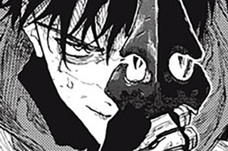 第３９話 亡者の矜持 표지