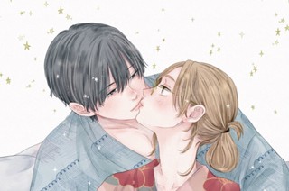 57화 １５ 蓉ちゃんとヒロくん（１） 표지