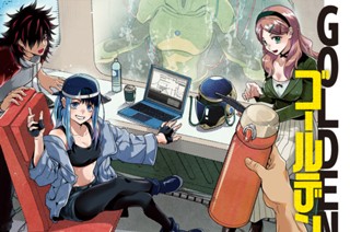 第９話 晴れのネオヨーク 표지