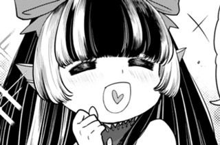 第４０話 勇者、聖女と元聖騎士と再会し、魚人を追っ払う① 표지