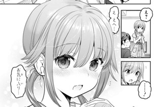 第22話 ふたりのおかあさん(3) 표지