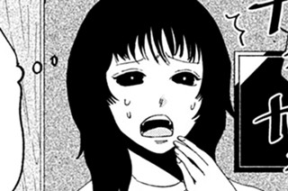 第７７話 ウォーキング 표지