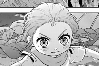 第２２話 対岸からの声 표지