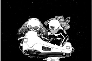 chapter.113 おかえり 표지