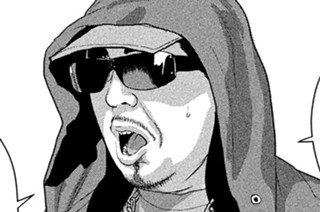 第１４２話 今夜、私が創るのは‥‥ 표지