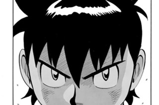 第４１話 大林寺『表演会』 표지