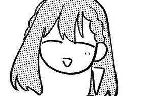 お知らせ 표지