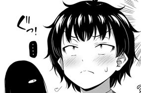 第３２話 修学旅行① 표지