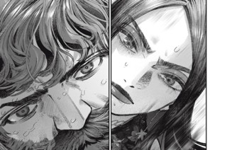 第３３話 Lament of god：神の嘆き② 표지
