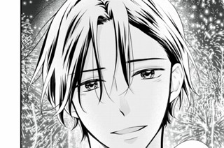 19話 忘れられない（2） 표지
