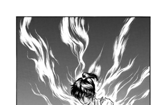第１８話 見えない技 표지