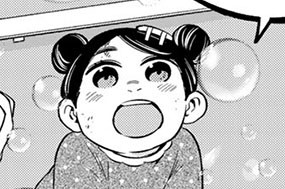 Episode.2（後編）子どもの気持ち 표지
