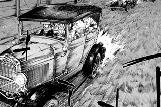 ＃８９ カー・チェイス 표지