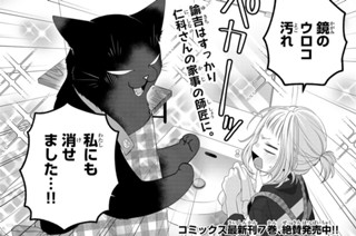 【92缶め】 표지