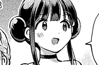 第１１０話 ルドベキアからの脱出！！ 표지