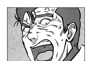 ＡＣＴ．３２８ 現在を縛る過去 표지