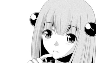 第９話 誓（ちか）って 契（ちぎ）って 표지