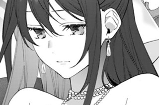 第４話 표지