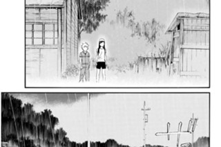 第３６話 呪縛 표지