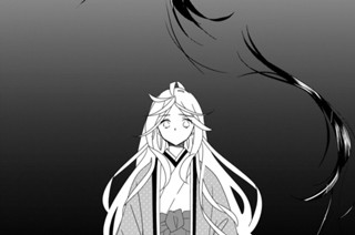 第四十四段（２） 표지