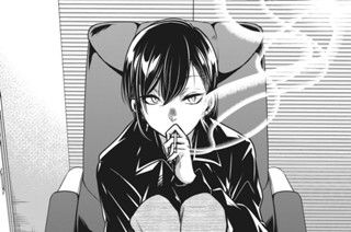 第２５話 いや もう純粋に不安 표지