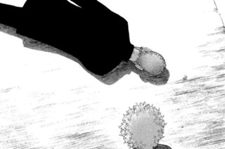 第３８４話 【ＤＡＹ（６） オレたちが知る男】 표지