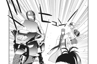 第５８話 孔明、サウナデビューする。 표지