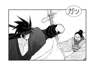 【第３５話 （３）】 표지