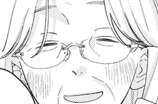 第１話 一緒に食べよう⑤ 표지
