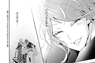 prologue(2) 표지