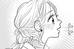 第４話 誕生日（２） 표지