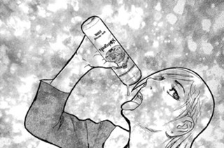 第２５話 「宴は終わらない」 표지