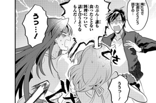 STAGE.25(2) 표지