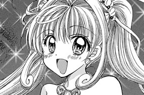 ＥＰＩＳＯＤＥ ３１ 暗黒のワルツ① 표지