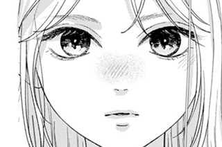 第１話 一緒に食べよう④ 표지